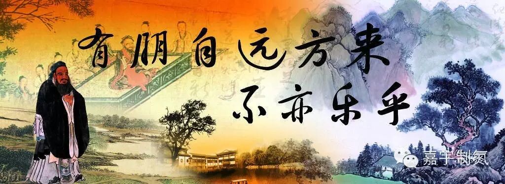 【嘉宇制氮】感谢明道学院的领导和同学来我公司莅临指导