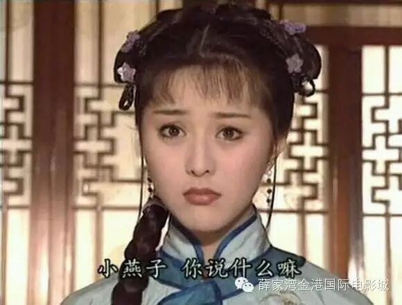 范冰冰、赵丽颖、胡歌、霍建华等众多明星的惊人蜕变, ...