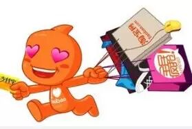 点读笔对幼儿学英语有用吗_出生所在地怎么填写幼儿园_点读笔适合多大孩子用