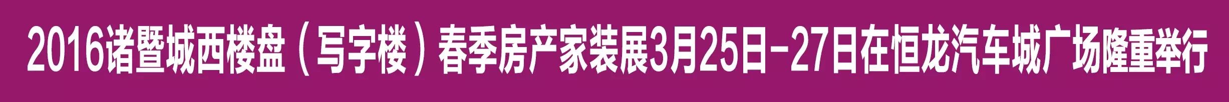 出生所在地怎么填写幼儿园_点读笔适合多大孩子用_点读笔对幼儿学英语有用吗