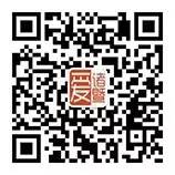 热门街拍品单怎么做_街拍价位_热门单品街拍