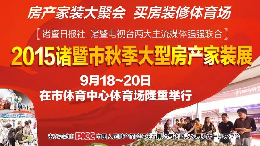 【爱八卦】一张动图告诉你,女人怀孕后内脏都被挤到哪去了!看完更爱妈妈-怀孕期