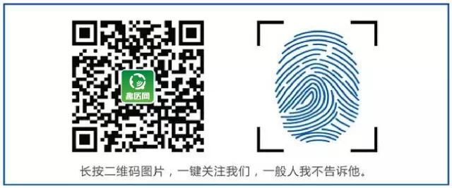 想生二胎?先给身体算一笔帐吧