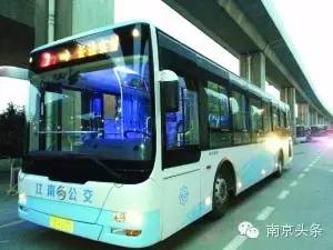 目前,南京全市公交车(包含江宁,浦口,六合,溧水,高淳)统一采用智汇卡
