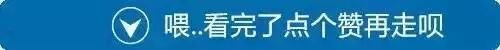 二胎政策下的红利市场!国产纸尿裤能否借助线上渠道翻盘?