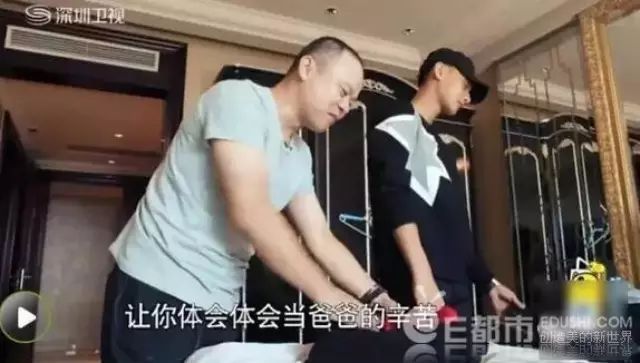 【娱乐】wuli韬爸被封“杰克苏之王” 蒋劲夫父亲炮轰经纪...