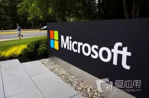 「奇葩專利」微軟：不怕錯過新信息 電擊通知你