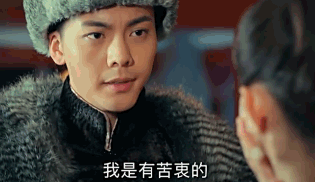 壁纸 剧照 视频截图 315_182 gif 动态图 动图