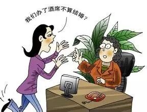 同居生活不领结婚证，财产应如何分割？