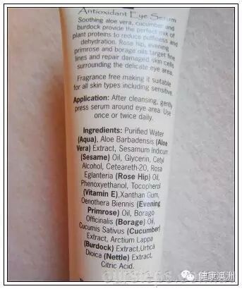 怀孕后还能用什么护肤品?? 强烈推荐澳洲纯天然牌子Sukin,超级天然,超级好用,深得我心啊!!-怀孕期