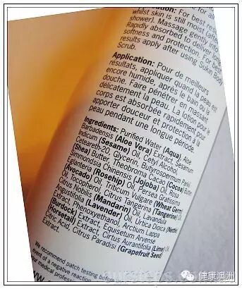 怀孕后还能用什么护肤品?? 强烈推荐澳洲纯天然牌子Sukin,超级天然,超级好用,深得我心啊!!-怀孕期