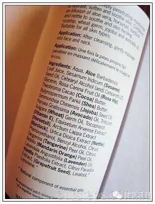 怀孕后还能用什么护肤品?? 强烈推荐澳洲纯天然牌子Sukin,超级天然,超级好用,深得我心啊!!-怀孕期