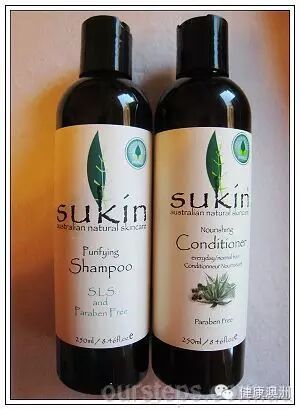 怀孕后还能用什么护肤品?? 强烈推荐澳洲纯天然牌子Sukin,超级天然,超级好用,深得我心啊!!-怀孕期