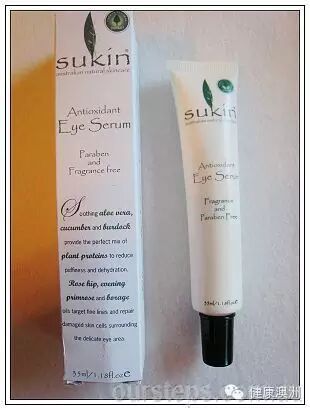 怀孕后还能用什么护肤品?? 强烈推荐澳洲纯天然牌子Sukin,超级天然,超级好用,深得我心啊!!-怀孕期