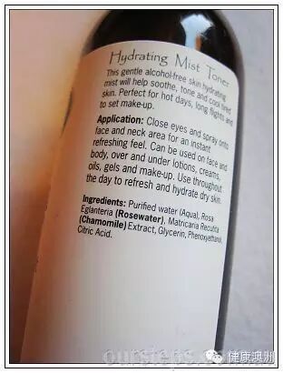 怀孕后还能用什么护肤品?? 强烈推荐澳洲纯天然牌子Sukin,超级天然,超级好用,深得我心啊!!-怀孕期