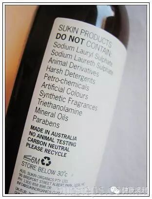 怀孕后还能用什么护肤品?? 强烈推荐澳洲纯天然牌子Sukin,超级天然,超级好用,深得我心啊!!-怀孕期