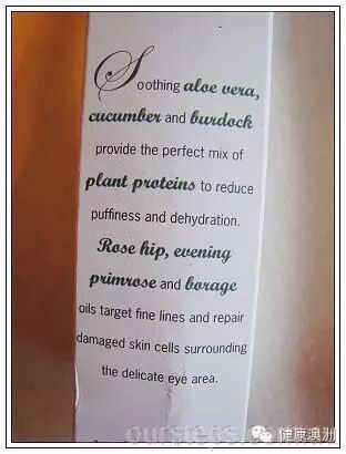 怀孕后还能用什么护肤品?? 强烈推荐澳洲纯天然牌子Sukin,超级天然,超级好用,深得我心啊!!-怀孕期