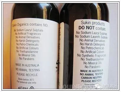 怀孕后还能用什么护肤品?? 强烈推荐澳洲纯天然牌子Sukin,超级天然,超级好用,深得我心啊!!-怀孕期