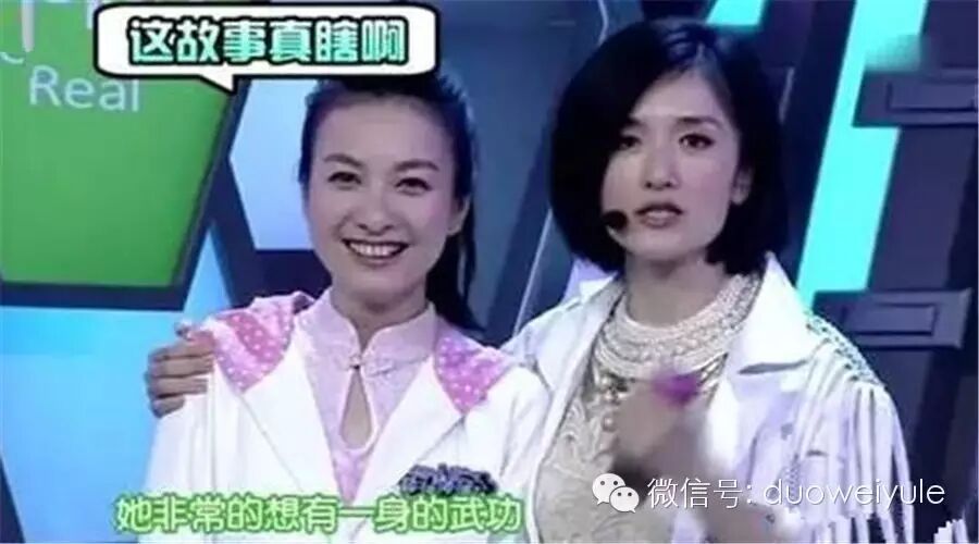 她曾遭谢娜歧视 如今成功干掉半个娱乐圈