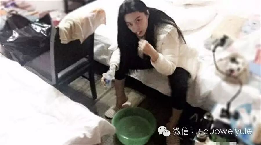 范冰冰”不雅照“曝光  李晨竟然一点反应都没有