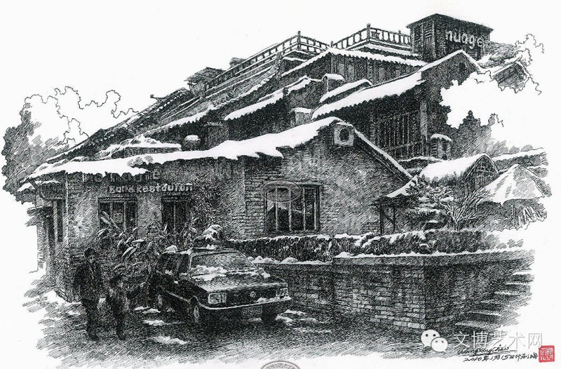 [转载]30张超漂亮的钢笔画，再现失去的北京胡同！