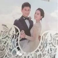 吴奇隆刘诗诗婚礼细节曝光 借二人名字设计logo