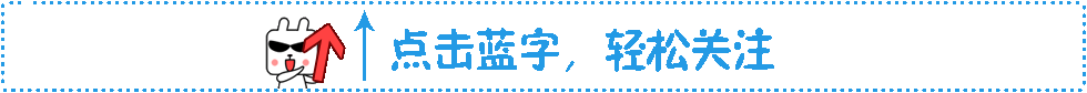 上海15万小学生学习情况调查：没上过辅导班，孩子学习后劲更足！