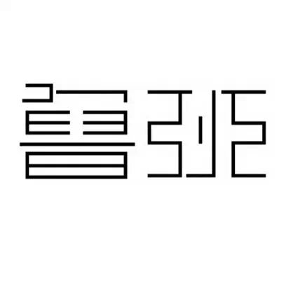 盘点香港电影中的十大经典坏人