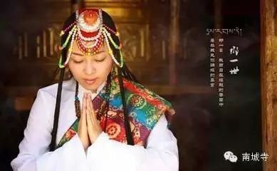 《天籁佛音》降央卓玛《那一天》