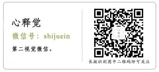 ppt如何嵌入字体