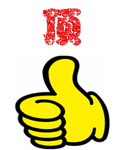 如果去打日本，你愿意上前线吗？农民工的回答简直神了！！！ 第3张