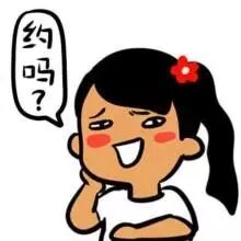 周二贱当红情侣是“合约情人”,更有女星出轨怀孕,娱乐圈这是怎么了?-怀孕期