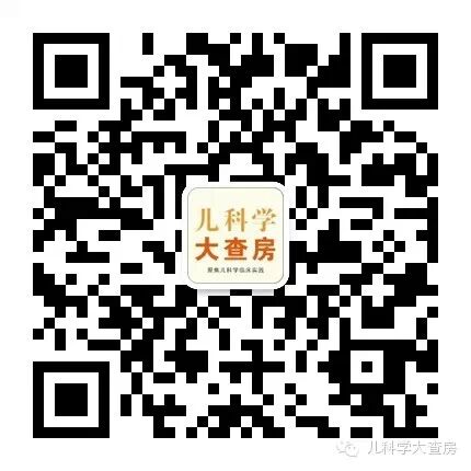 小儿CPAP有哪些方式【头条】CPAP在小儿呼吸道疾病中的应用_https://www.jmylbn.com_新闻资讯_第1张
