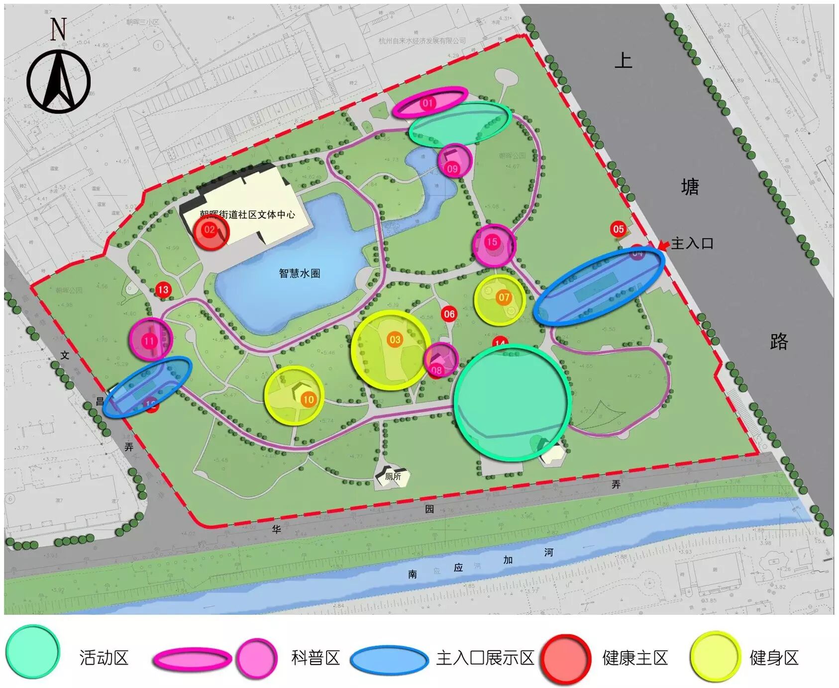 朝晖公园即将华丽变身下城区最大的健康主题公园9月亮相