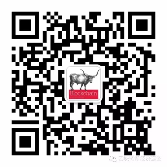 一文读懂区块链技术逻辑和原理