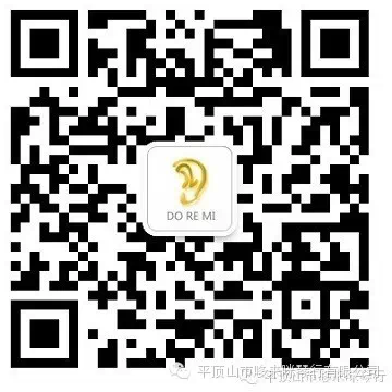 【旧文新赏】两位截然不同的艺术家：傅聪与郎朗