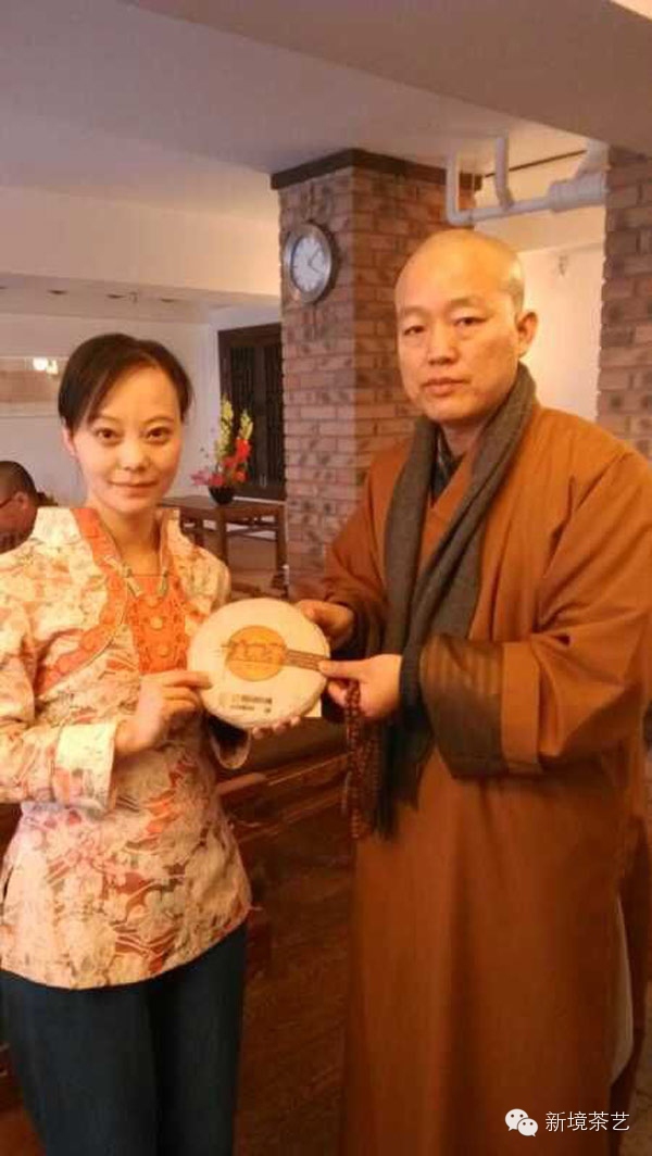 异度陈香赠当世高僧