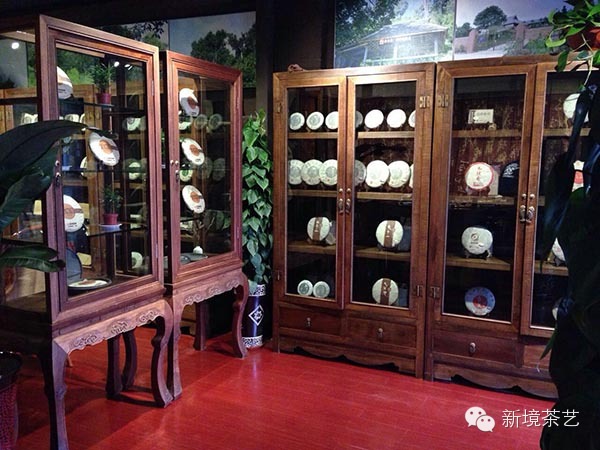 新境普洱茶业山东办事处3月7日正式开业