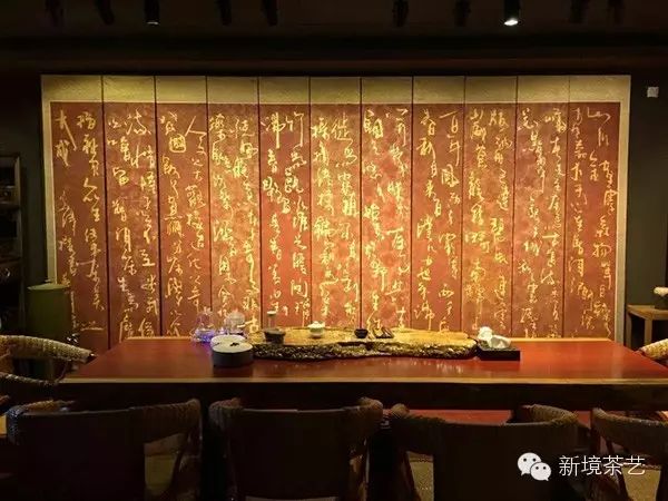 新境普洱茶业山东办事处3月7日正式开业