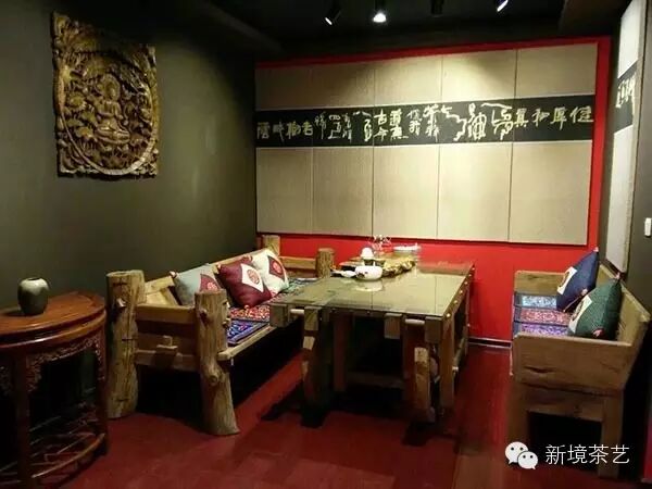 新境普洱茶业山东办事处3月7日正式开业