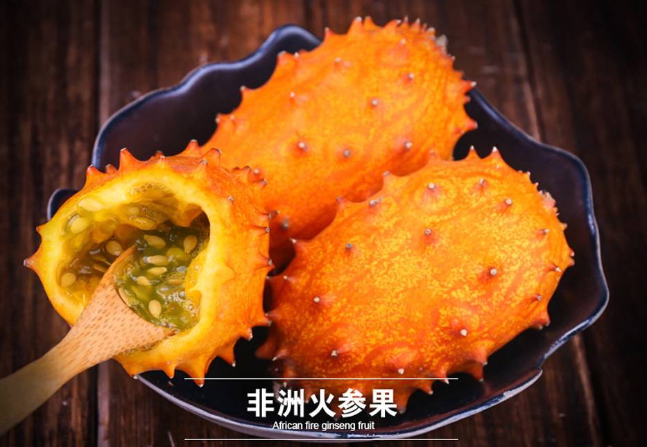 跑男陈赫最爱的奇特水果,究竟是什么?