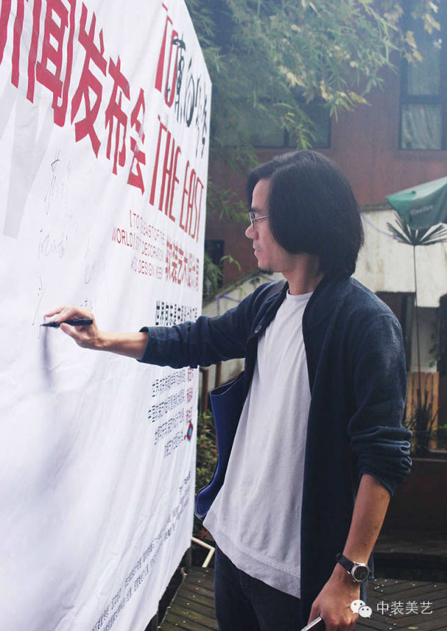 2014“世界向东”西湖国际陈设（软装）艺术设计周即将在杭州举办