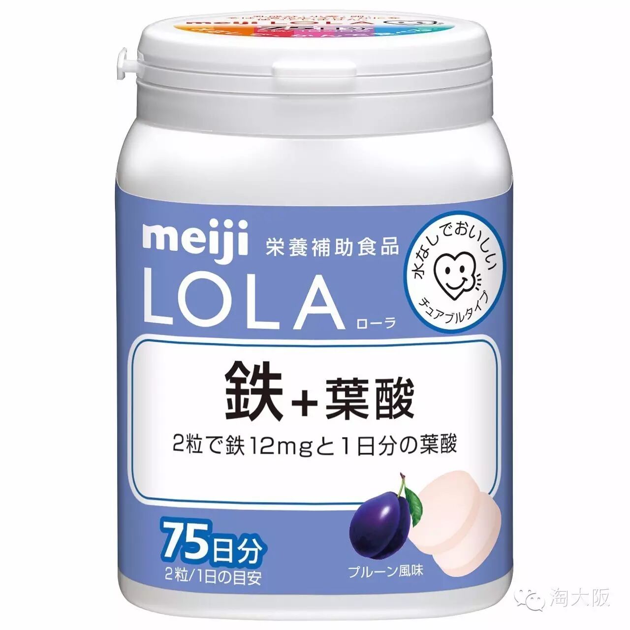 备孕or怀孕,日本叶酸有这些哦!-怀孕期