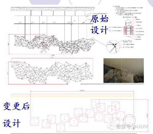 在IHG遇见CCD | 与顶级设计事务所合作灯具订制是种什么体验？