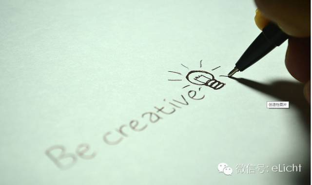 商业智能照明，不仅仅是调光