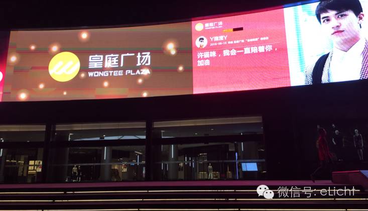 经营得尴尬的购物中心基本都在灯光上犯了这些错