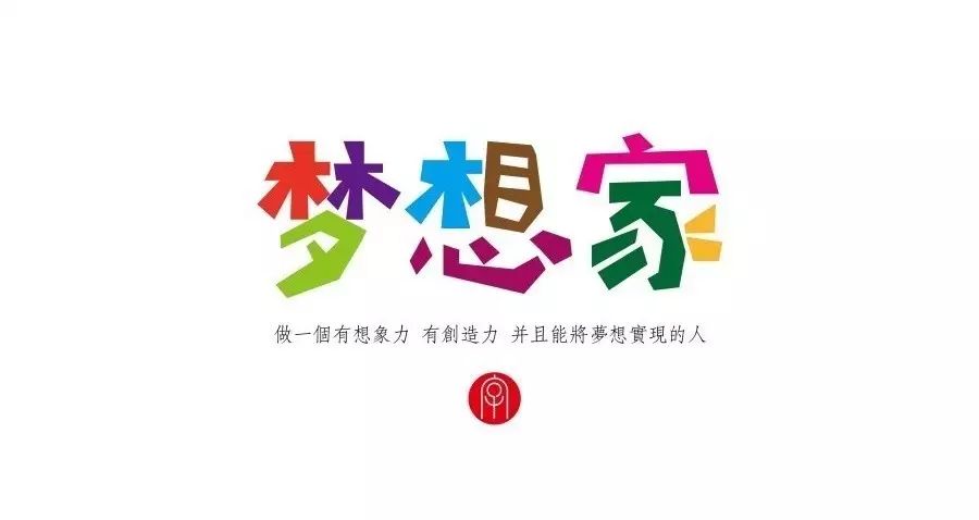 第十一期:设计师装修案例——生活家首席设计师张语格