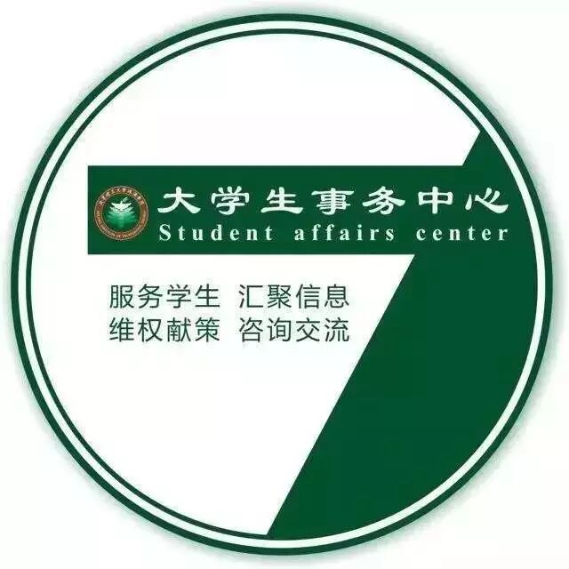 【周末电影】经典之作,值得观看.