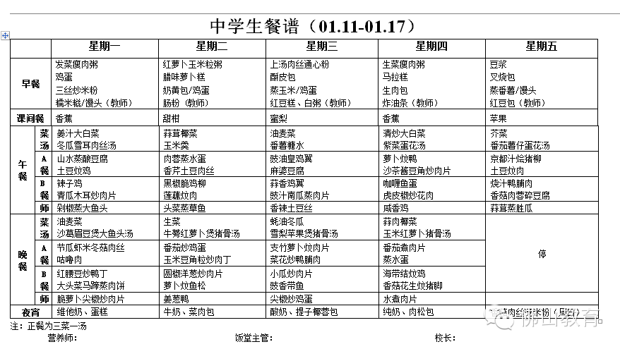 优质回答经验的句子_优质回答需要审核多久_优质回答的经验