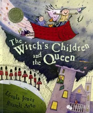 英文原版童书分类知多少（二）